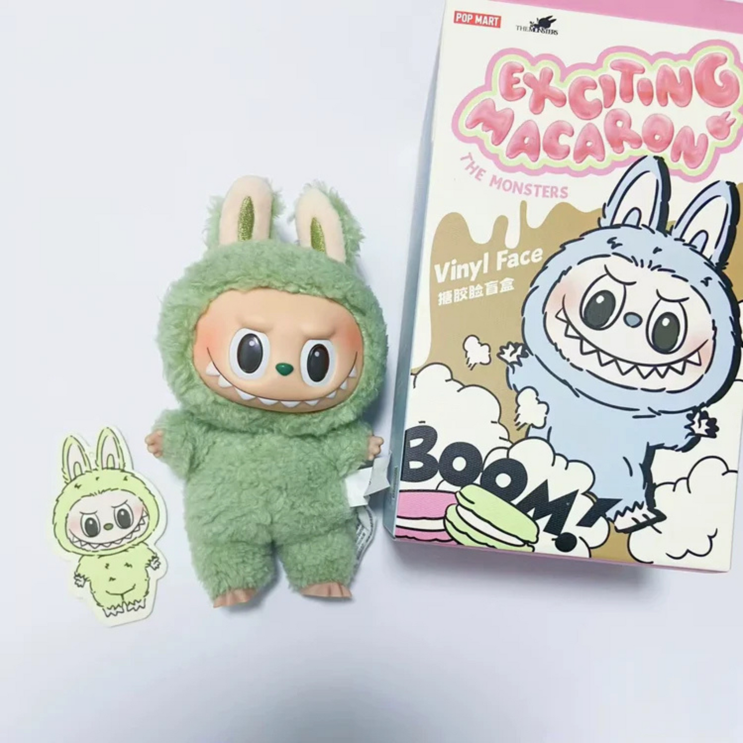 POP MART Labubu “Green Grape” Plush Keychain – The Monsters Series Vol. 1 (Exciting Macarons)