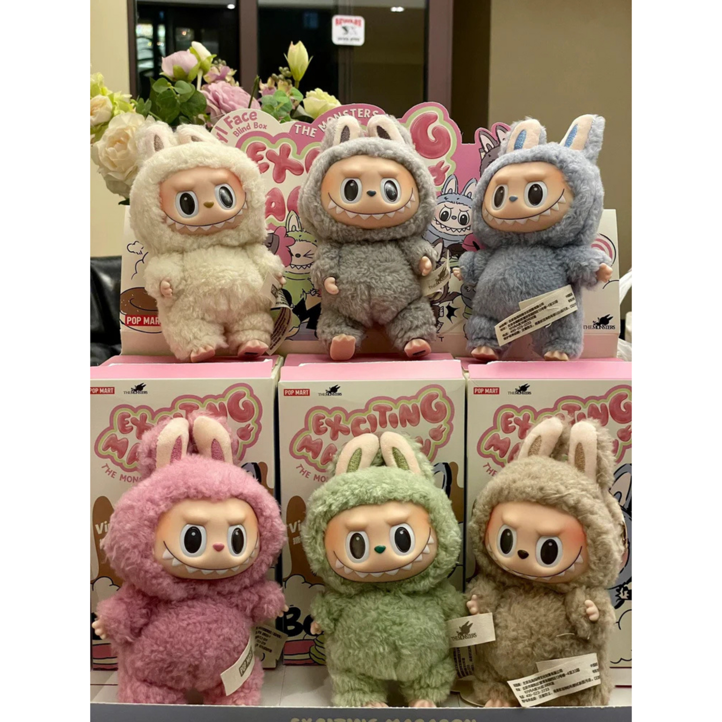 POP MART Labubu "Soymilk" Plush Keychain – The Monsters Series Vol. 1
