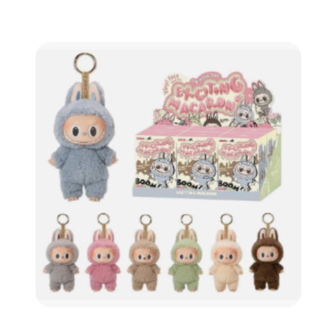 Macrron cute  popmart toy 6pack